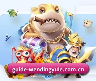 问鼎娱乐的故事